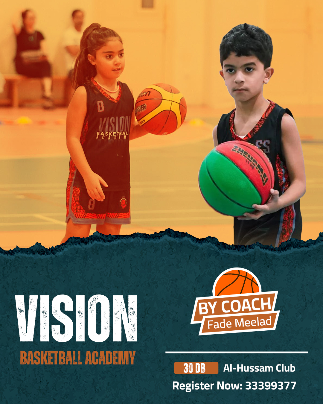 صورة المشروع 1