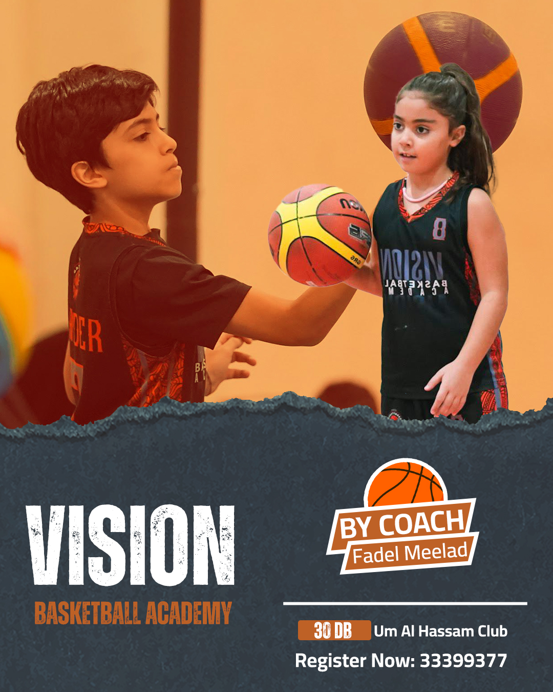 صورة المشروع 3